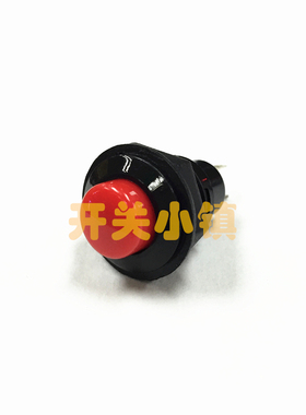 HONGJU台湾宏聚按钮开关 PB-01-PP-R 12MM开孔 DS-313 按通 红色