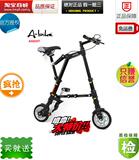 Panier pour vélo GIANT en toile - Ref 2267755 Image 10