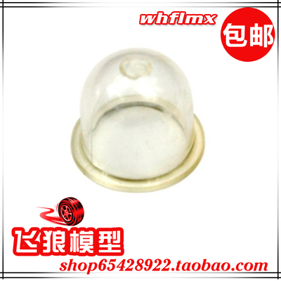 若凡 1比5 汽油遥控车Baja 5B配件 化油器泵膜 泵油膜 67041