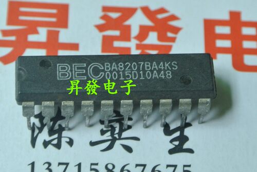 〖昇發电子〗集成块 BA8207BA4KS  BA8207BA4KSL 直插DIP