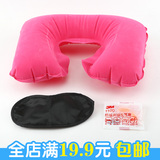 Protection sport - Ref 592952 Image 6