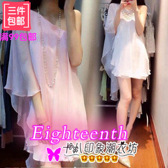 Soutien-gorge discret jeunes femmes SELMARK - Ref 784420 Image 5