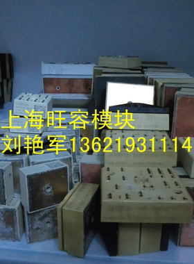 SKIIP20NAB12T38,SKIIP20NAC12IT2 原装拆机 品质保证 包上机