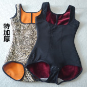 Sous-vêtement minceur simple - Ref 692122 Image 13