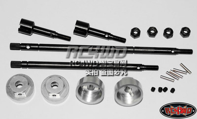 rc4wd模型车田宫山猪12mm结合器