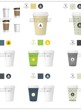 A3156矢量商务风格咖啡杯纸杯几何包装图案 AI设计素材