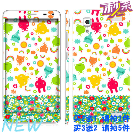 Sticker pour téléphone mobile LIHENSE - Ref 1375300 Image 1