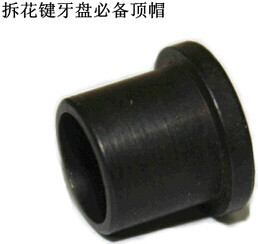 Outils pour vélo - Ref 2282005 Image 1