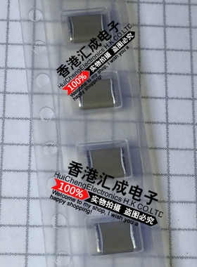 1812 10UF 106PF 106K 25VC4532X7R1E106KT000N贴片电容原装