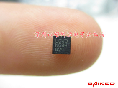 Linear 印记LCWD LTC2851CDD IDD HDD DFN-8 收发器RS485/RS422