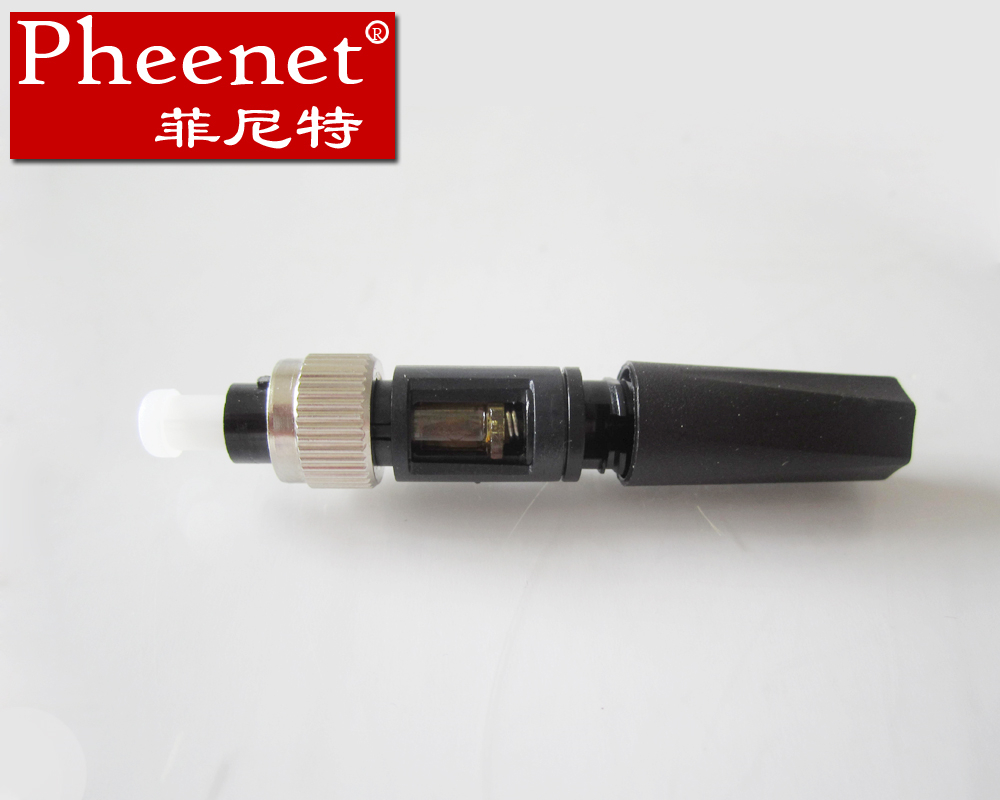 光纤到户预埋式FTTH快速连接头器皮线光缆FC菲尼特Pheenet