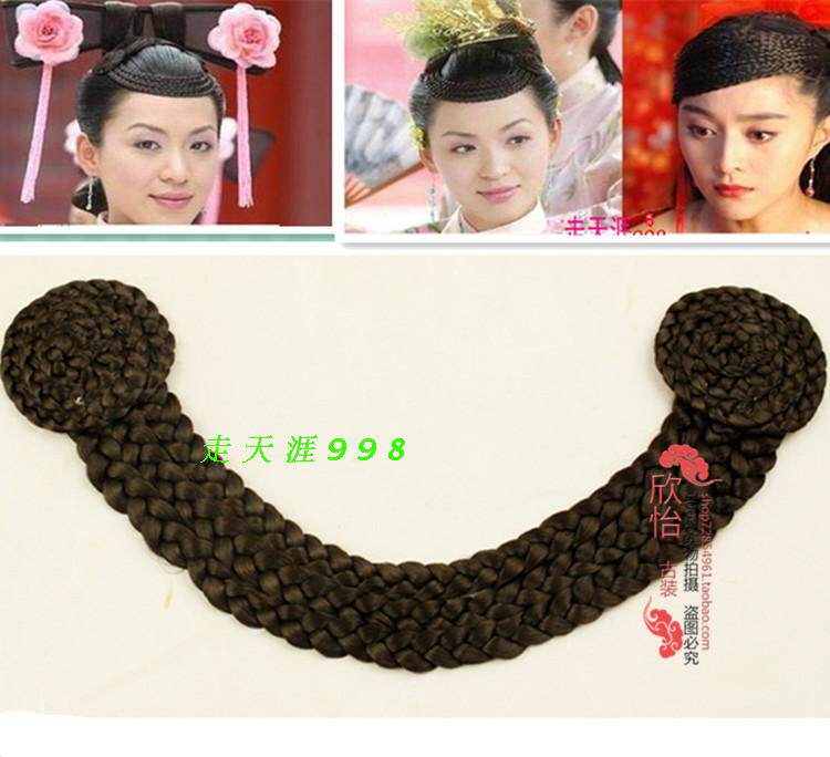 Extension cheveux - Chignon - Ref 237513 Image 1