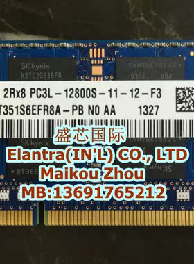 现代 SK hynix DDR3 4G 1600 PC3L-12800 笔记本 内存条 低电压