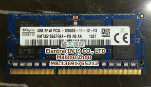 笔记本 PC3L 1600 内存条 12800 hynix 低电压 现代 DDR3