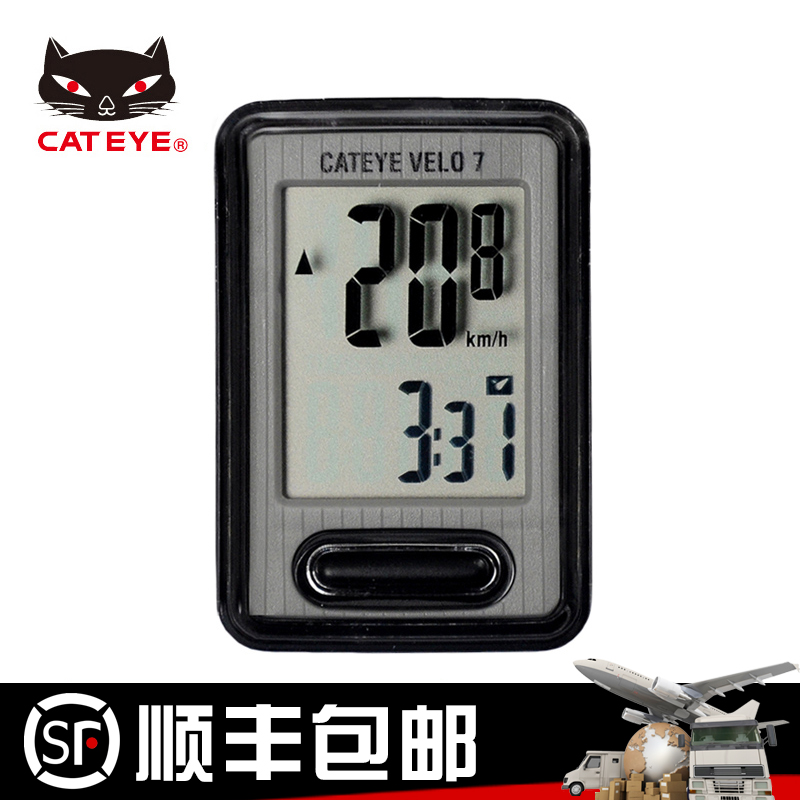 Tableau de bord vélo CAT EYE - Ref 2439293 Image 1