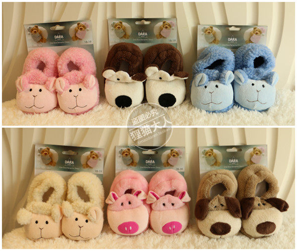 Pantoufles enfants en suède DARA - Ref 1015139 Image 1