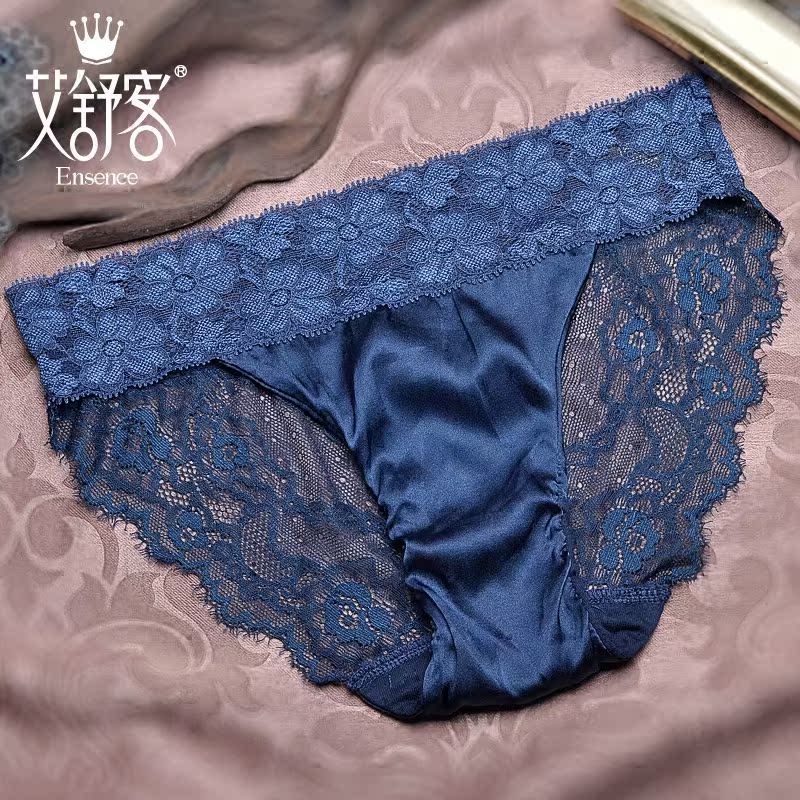 Slip jeunesse WNK141 en soie - Ref 658136 Image 3