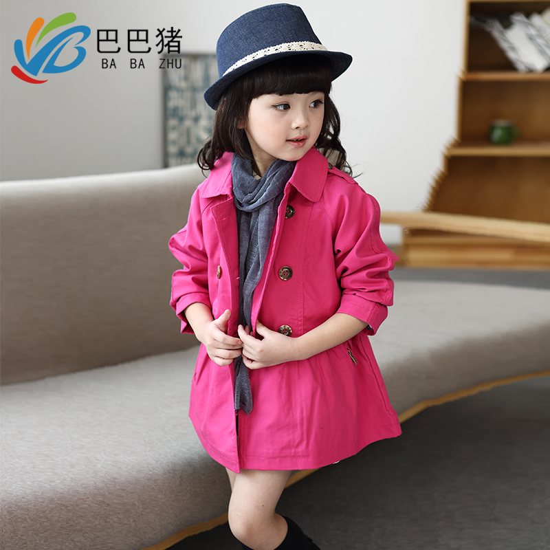 Manteau pour fille - Ref 2162561 Image 4