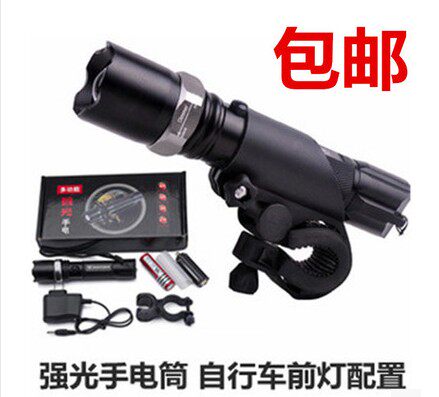 Lumière vélo - phare - Ref 2398141 Image 3