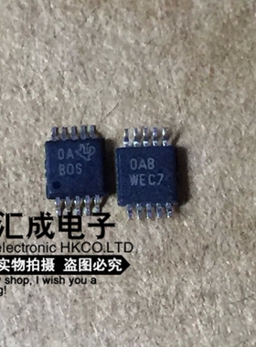 VCA822IDGS VCA822IDGSR VCA822 MSOP8 全新