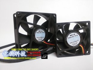 机箱风扇 8025 包邮 静音风扇 电源风扇 6CM 6025 8cm 12V CoolAge