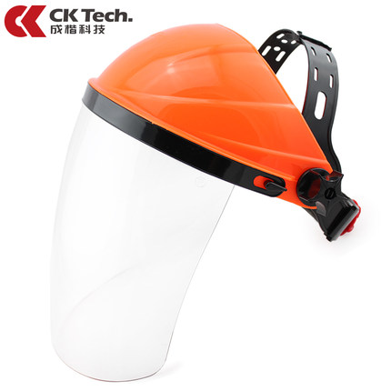 成楷 防热油油烟面罩 防护面具面罩防护面屏 厨房做饭油烟炒菜溅