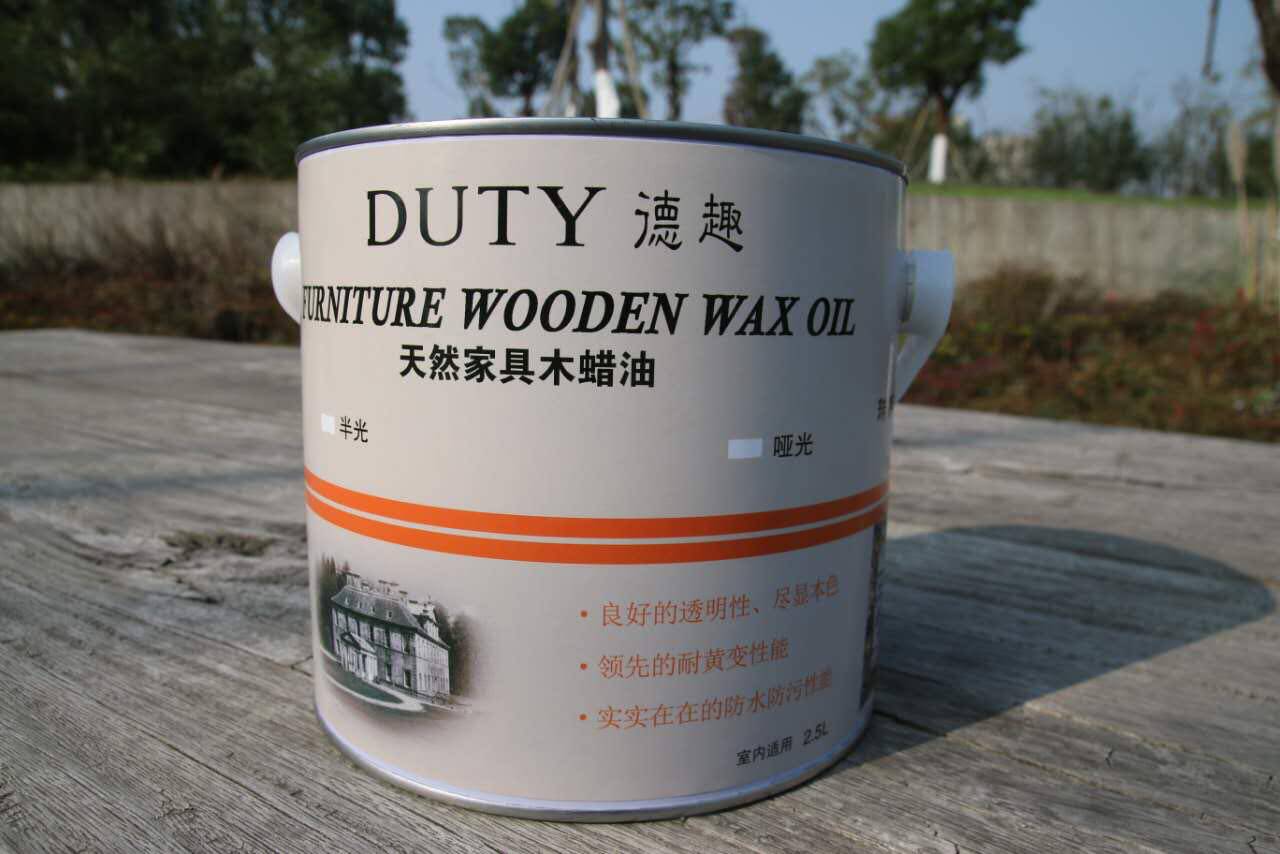 德趣天然家具木蜡油  木蜡油  环保涂料 室内家具专用木蜡油