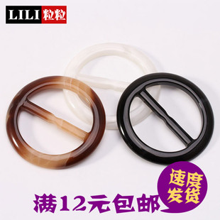 日字扣三档扣T恤打结扣白色圆形女风衣腰带扣衣服环衣角扣子