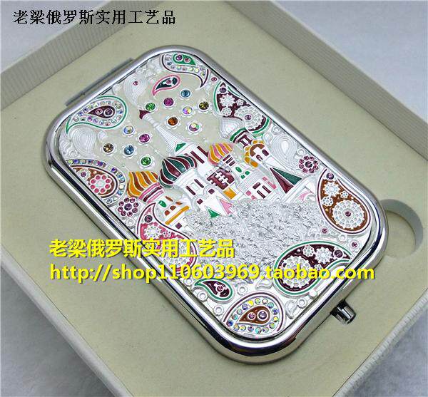 Z4新款俄罗斯金属双面折叠化妆镜子长方形大号镶钻银白色辣椒城堡