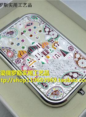 Z4新款俄罗斯金属双面折叠化妆镜子长方形大号镶钻银白色辣椒城堡