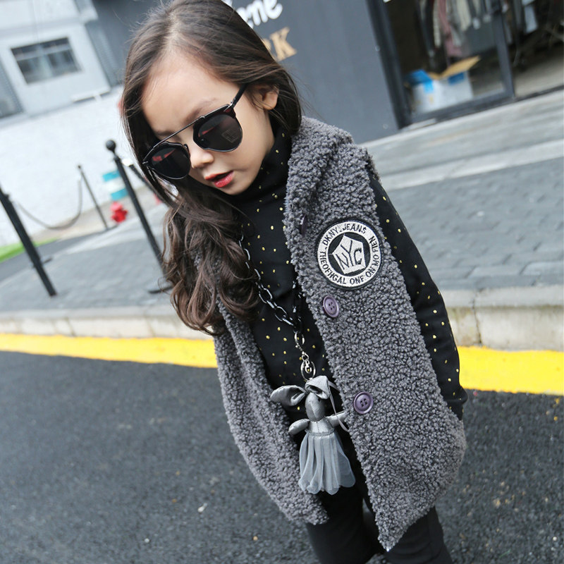 Gilet fille en toison - Ref 2071028 Image 1