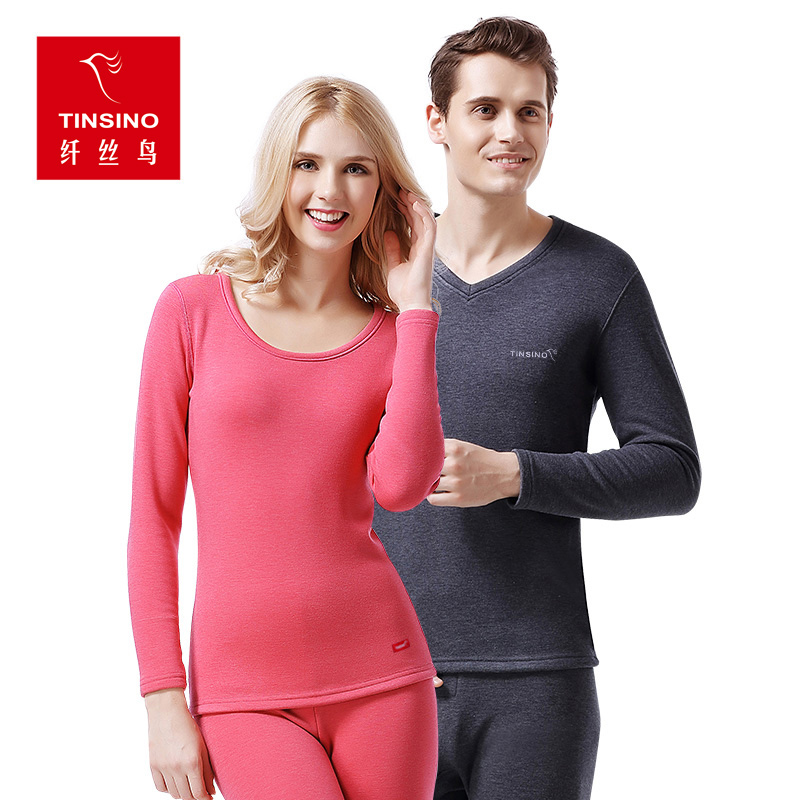 Sous-vêtement thermo jeunesse TINSINO luxueux en acrylique - Ref 769557 Image 1