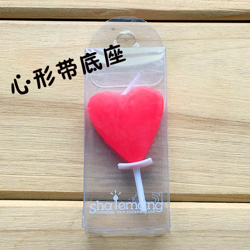 Bougie - Ref 2490938 Image 1