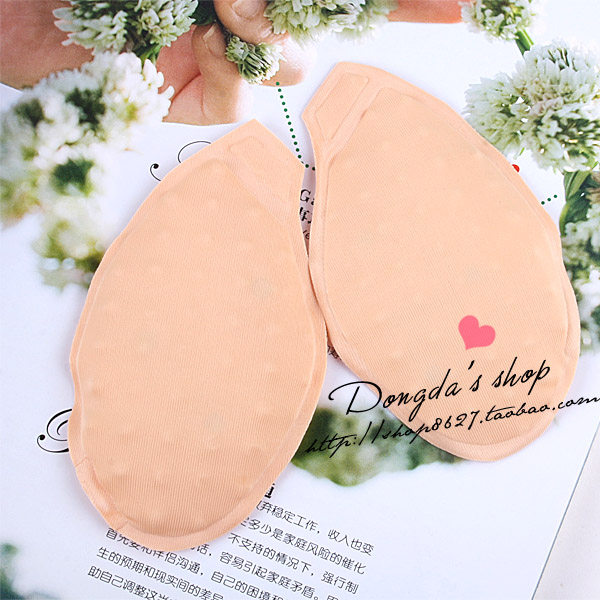 Pads pour soutien-gorge - Ref 819164 Image 1