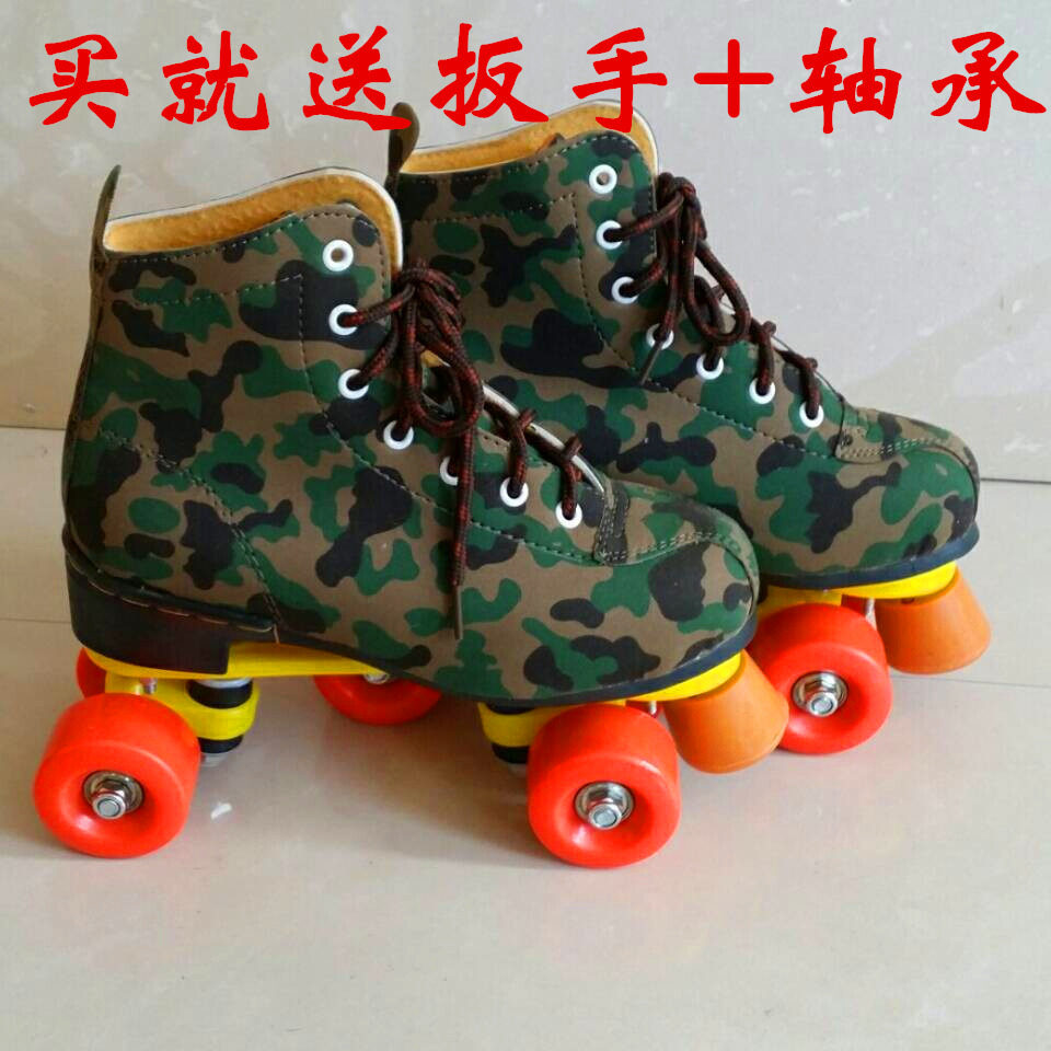 Patins à roulettes - Ref 2582411 Image 1