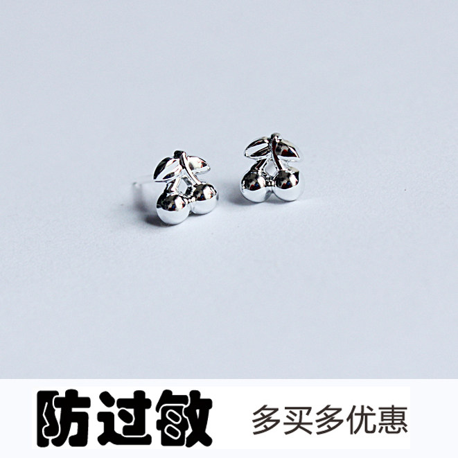 塑料胶针防过敏耳钉女塑料耳饰防过敏耳环樱桃简约气质包邮送耳棒