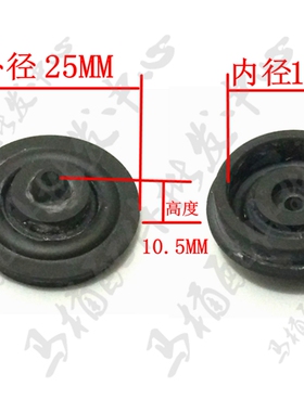 马桶水箱配件 座便器进水阀 上水器止水胶垫皮圈 WDI密封垫