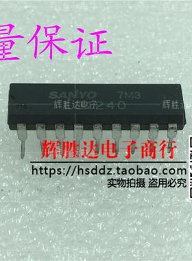 LB1240进口 拆机 现货 集成电路IC  批量供应!