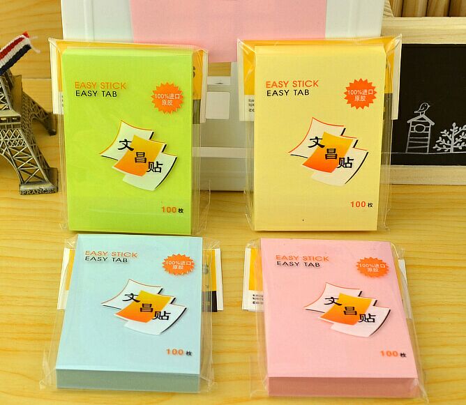 3*2彩色自粘性便条纸便利贴告示