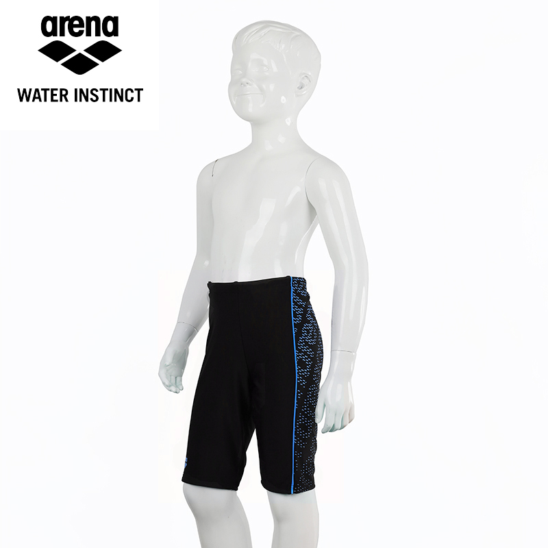 Maillot de bain garcon ARENA    - Ref 2536218 Image 1