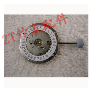 手表机芯 原装全新 朗达 785 单历 三针 石英机芯 电子机芯