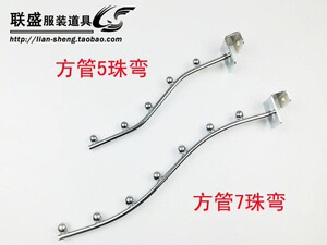 卡1.5方管挂钩七珠服装5珠正挂内衣货架挂钩横梁方管货架挂钩包邮