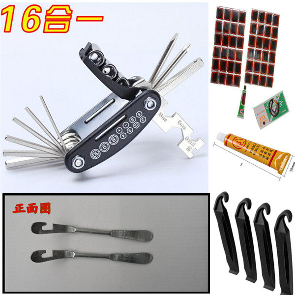 Outils pour vélo - Ref 2284405 Image 1