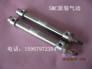 SMC原装正品CM2B40-75/100不锈钢迷你气缸CDM2B40-75/100笔形汽缸