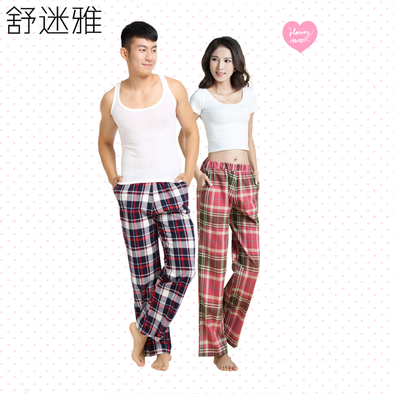 Pantalon pyjama jeunesse S1529 - Ref 722519 Image 1