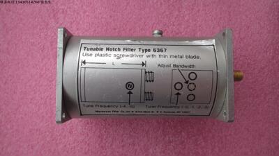 进口 6367 430-900MHz 可调带阻 陷波滤波器Tunable Notch Filter