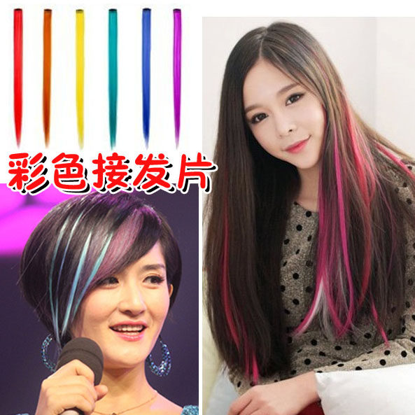 Extension cheveux - Ref 218857 Image 1