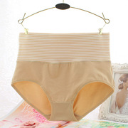 Slip Moyen-âge en La fibre de bambou - Ref 645264 Image 52