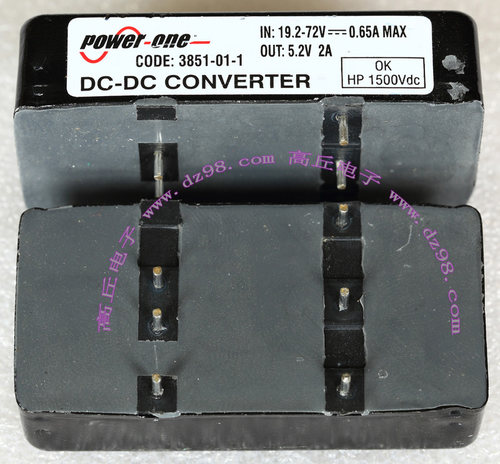 POWER-ONE CODE；3851-01-1 19.2-72V转5.2V 2A电源模块