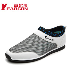 ER Kang breathable mesh summer shoes new shoes everyday casual shoe genuine leather round caps foot tide men's shoes